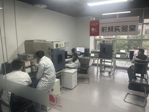 滿城·星聚成鏈——重慶南岸區軟件與信息服務發展調研